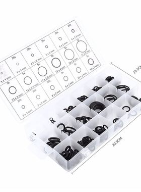 1 Set 18 Size 225 x Rubber O-Ring Washer Seals Assortment Se