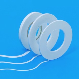 Model Masking Curves Tape for Gundam Toys Spray Coloring 2mm