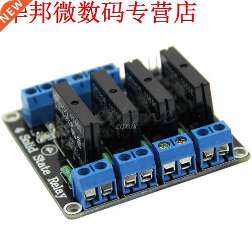 5V DC 4 Channel SSR Solid-State Relay 2A module Level Z10 Dr