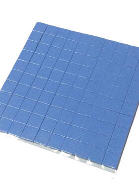 10mm*10mm*1mm Laptop Computer Thermal Pad GPU CPU Heatsink C