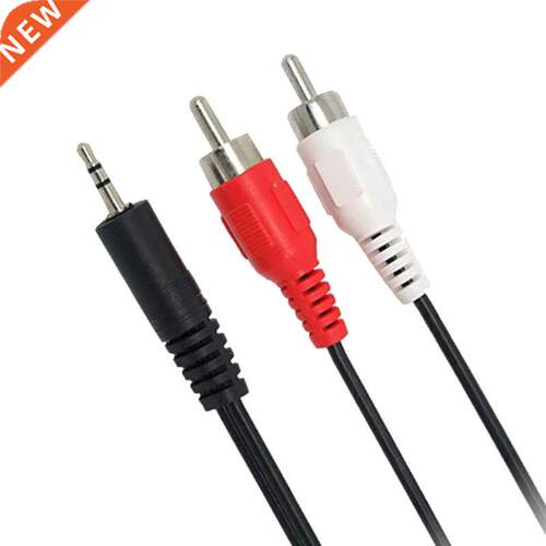 3.9 ft 3.5mm Plug jack to Dual 2 RCA male Cable Stereo PC