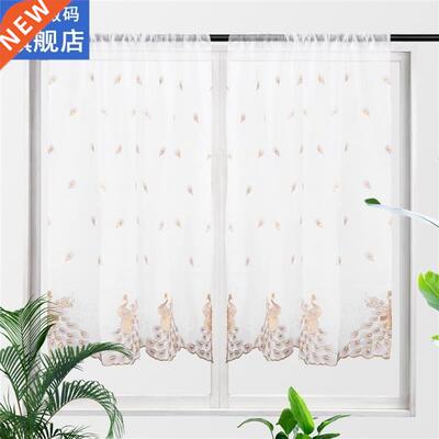 2 Pieces Short Window Sheer Curtains Valance Living Room Fea