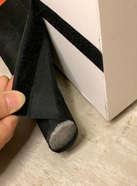 94CM Door bottom seal strp stopper Guard Wnd Dust weather