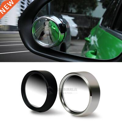 2pcs Wide ngle Side Round Convex Mirror Cr Vehicle Blind S