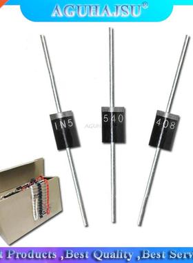 20PCS SR5100 SB5100 DO-27 schottky diode 5A/ 100V DO-27 New