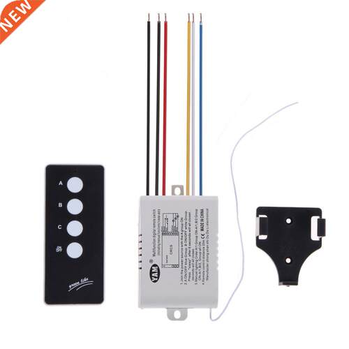 3 Way Port ON/OFF 220V 3000W Lamp LED Light Remote Control S