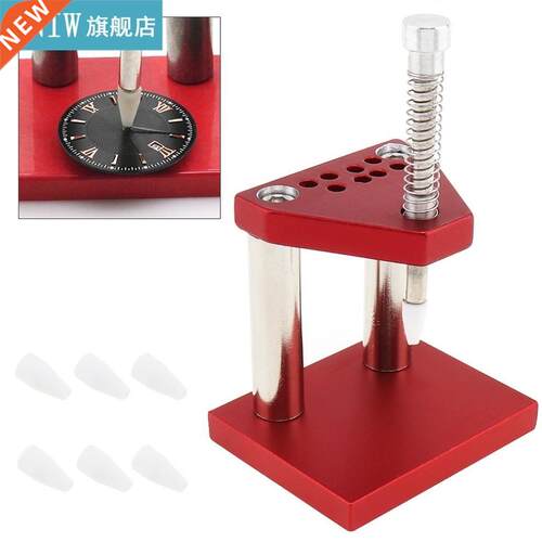 7pcs/lot Professional Metal Watch Needle Presser Watchmaker