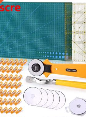 45mm Rotary Cutter Set With Tracing Wheel, A3 Self Healing C