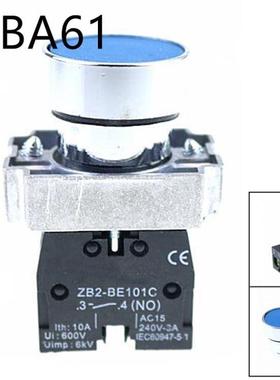 1Pcs 22mm blue Momentary Push Button Switch XB2-BA61 1NO