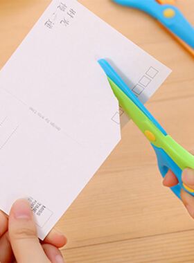 New 1Pcs 137mm Mini Safety Round Head Plastic Scissors Stude