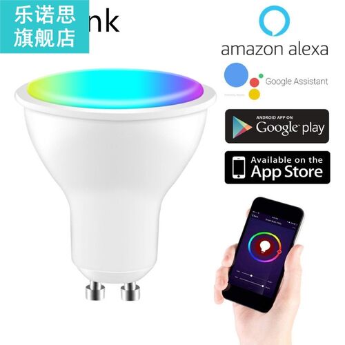 Wifi Smart Gu10 LED Light Bulb Spotlight 220-240V EWeLink AP