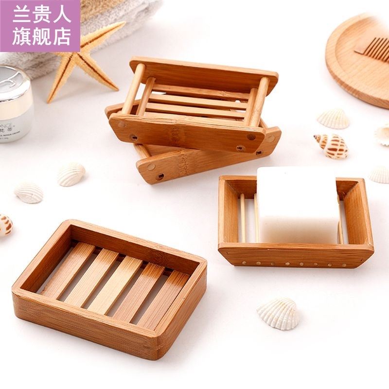 Portable Soap Dishes Creative simple bamboo manual drain soa