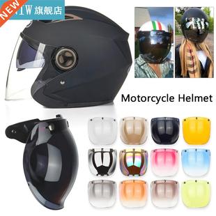 Motorcycle Helmet Lens Bubble Visor Flip Up Open Face Helmet