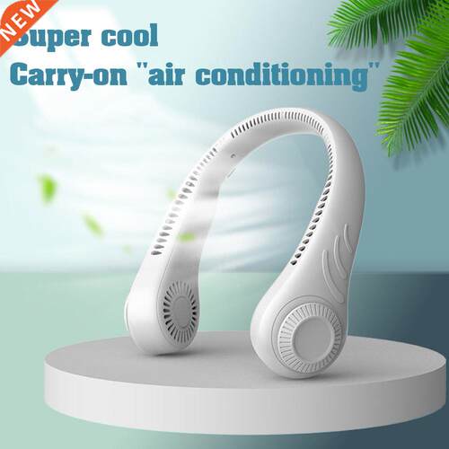Portable Neck Fan Portable Ultra Quiet Neckband Fan Mute  S