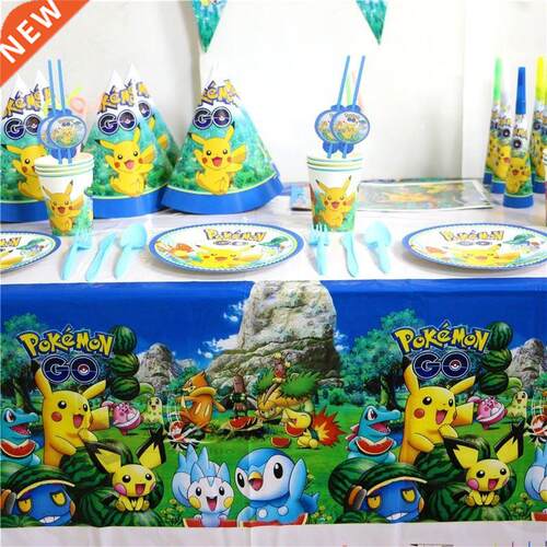 Cartoon Pokemon Go 106pcs/lot Party Supplies Cutlery Happy B