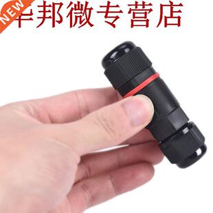 1 pièce câble connecteur étanche IP68 16