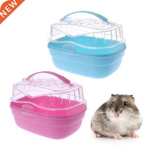 Hamster transparent cage Pet out accessory supplies Portable