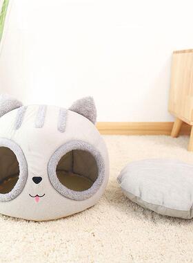 Sweet Cat Bed Warm Keeper Cozy Nest Cat Sleeping Resting Hou