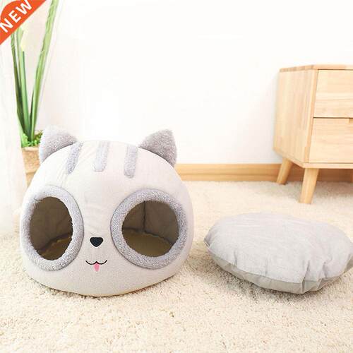Sweet Cat Bed Warm Keeper Cozy Nest Cat Sleeping Resting Hou