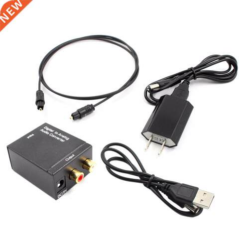 to Analog Audio Converter Adapter Optical Toslink & Coax