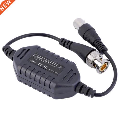 CCTV Balun GLoop Isolator Coaxial BNC Male to Female for Aud