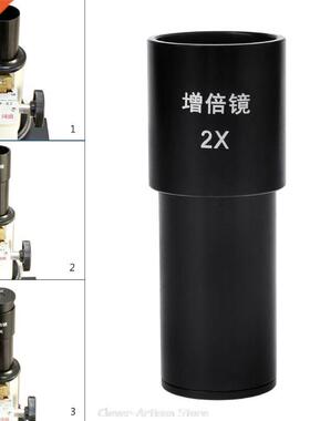 2X Bio-microscope Barlow Lens Mounted Biological Microscope