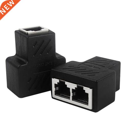 Black Ethernet Adapter Lan Cable Extender Splitter for Inter