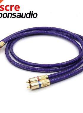 Pair Van Den Hul MC-SILVER IT 65 RCA Audio Interconnect Cabl