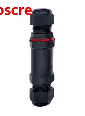 Junction box electrical wire cable connector 32A outdoor plu