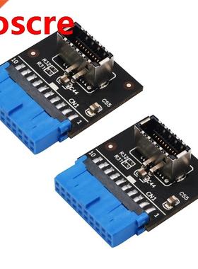 2 Pcs USB Header Connector USB 3.1 Front Panel Socket Type-E