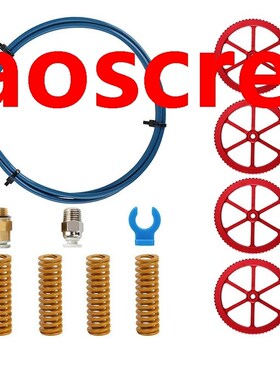 3D Printer Kit with Capricorn Advanced XS Bowden Tube, 4 Alu