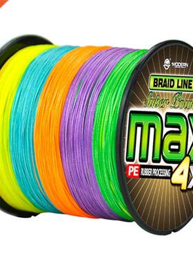 1000M 500M 00M PE Fishing Line 4 Strands Braid Fishing Line