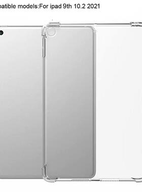 For IPad 10.2 2021 9th/8th/7th Case TPU Clear Tablet Case Sh