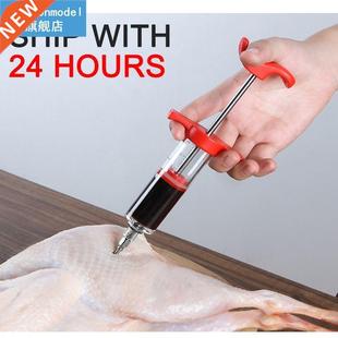 Flavoring Needle Turkey Syringes Steak Poultry Meat Spice Fl