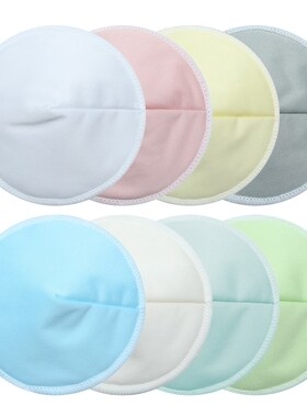 HOT Soft Bamboo Nursing Pad Washable Reusable Nursing Breast