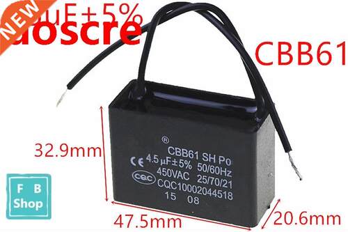 1pcs CBB61 4.5uF 450VAC starting capacitance AC Fan Capacito