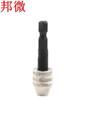 Nouveau Mini meuleuse électrique perceuse mandrin + 6