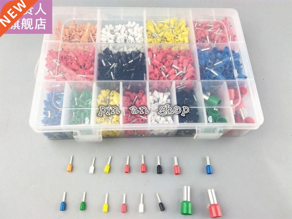 7 color 6 value 2120pcs/lot Bootlace Ferrules kit set Wire C