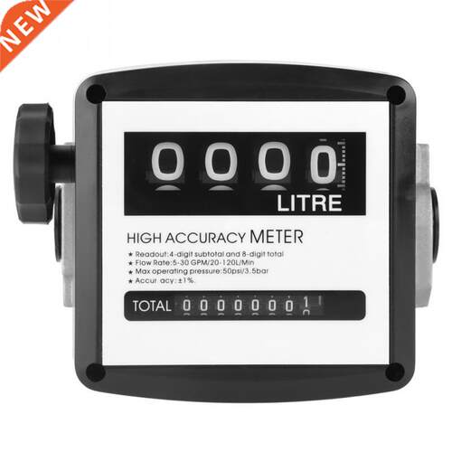 FM120 Mechanical Flow Meter 1 Inch 4 Digital Diesel Gas Fuel
