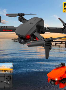 2022 New Mini RC Drone 4K HD Camera WiFi FPV Helicopter Wide