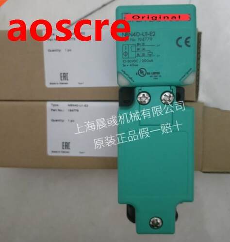 NBN40+U1+E2 Switch Sensor New High-Quality