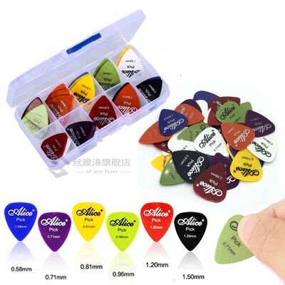50Pcs Set Electric Guitar Pick Acoustic Music Picks Plectrum