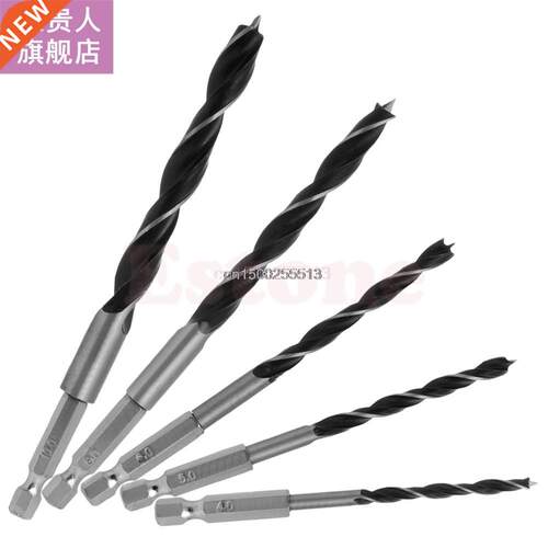 5pcs 1/4