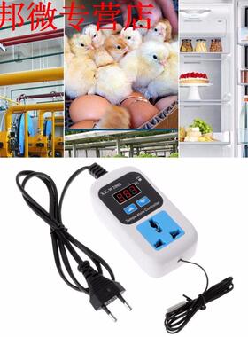 AC110-220V with Sensor Digital Thermostat -50~110C Temperat