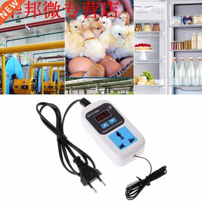 AC110-220V with Sensor Digital Thermostat -50~110C Temperat