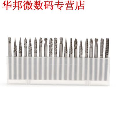 20Pcs 1/8 3mm Tungsten Carbide Cutter Rotary Burr Set CNC E