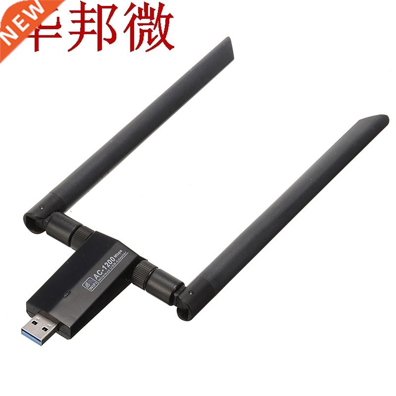 Laptop PC Network Card Receiver Transmitter Wireless WiFi US