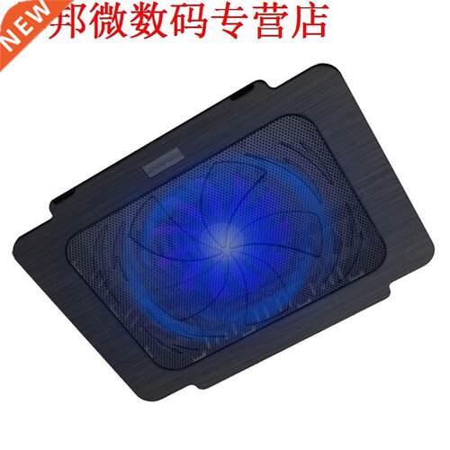 CoolCold USB Super Fan Pad Radiator - black