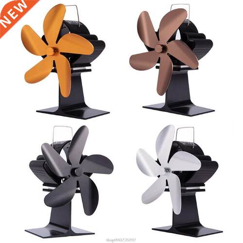 5 Blades Heat Powered Stove Fireplace Fan Fuel Saving Silent