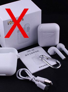 i9S TWS Wireless Bluetooth 5.0 Earphones Binaural Calling He